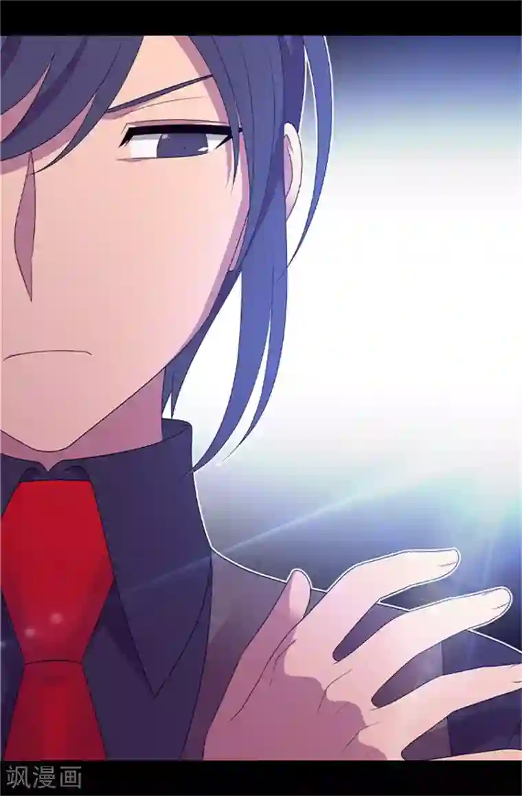 据说我是王的女儿第444话 让我娶又不让我碰？