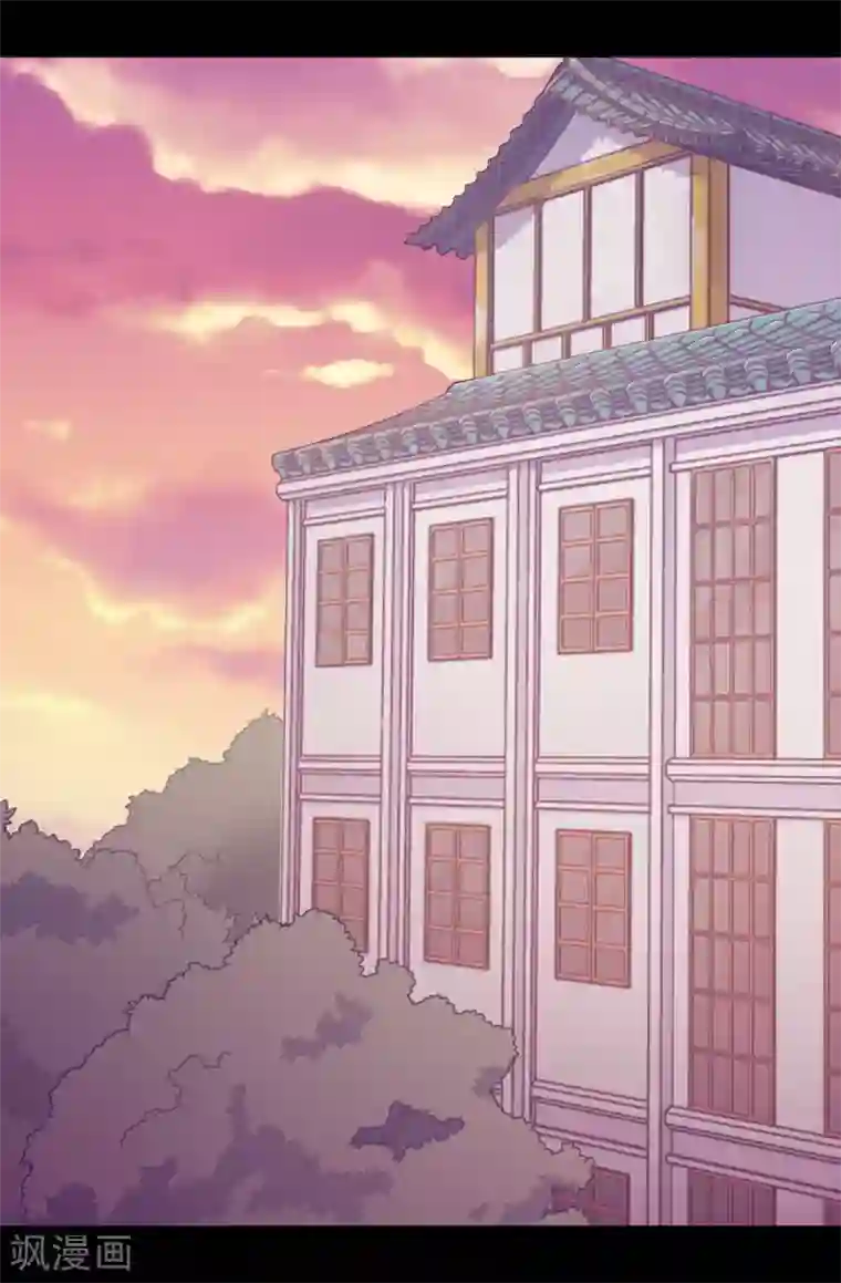 据说我是王的女儿第445话 不会让你们随便嫁我女儿！