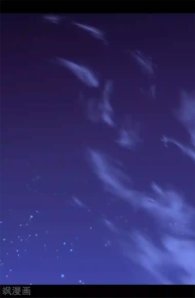 据说我是王的女儿第448话 让我女儿哭的小偷！