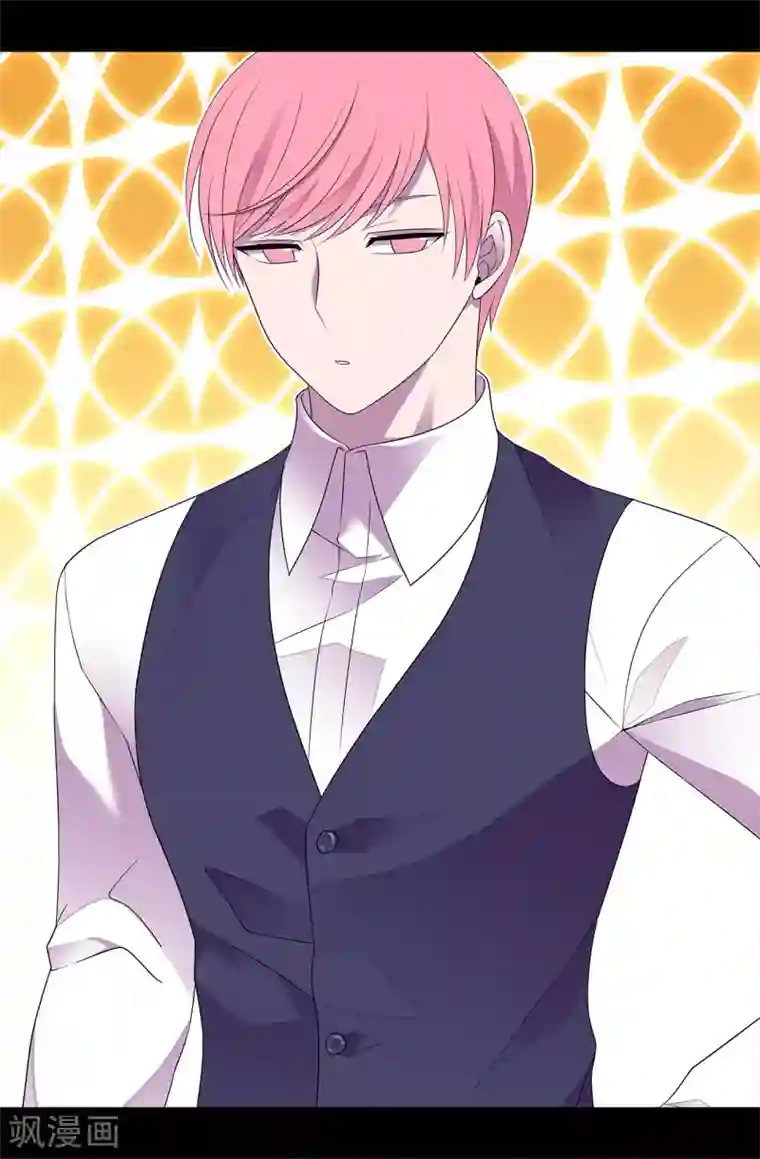 据说我是王的女儿第448话 让我女儿哭的小偷！