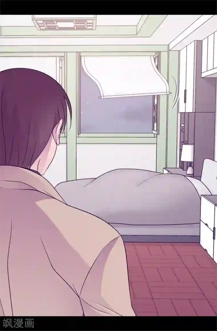 据说我是王的女儿第449话 绣薇消失了！？