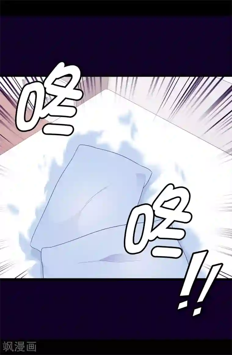 据说我是王的女儿第449话 绣薇消失了！？