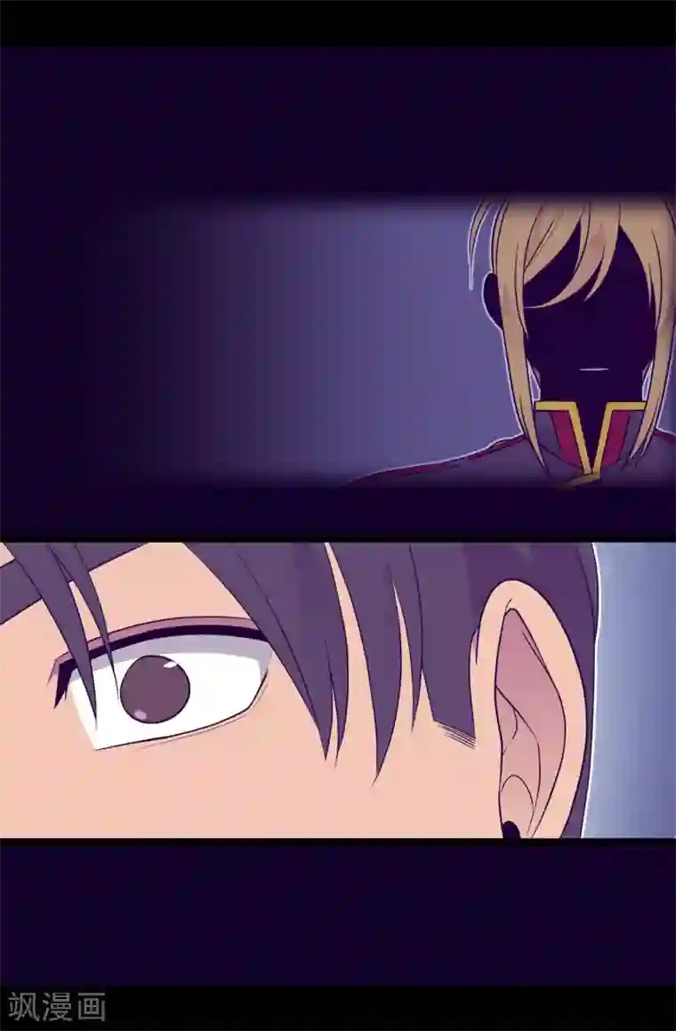 据说我是王的女儿第450话 阻止绣薇结婚的办法