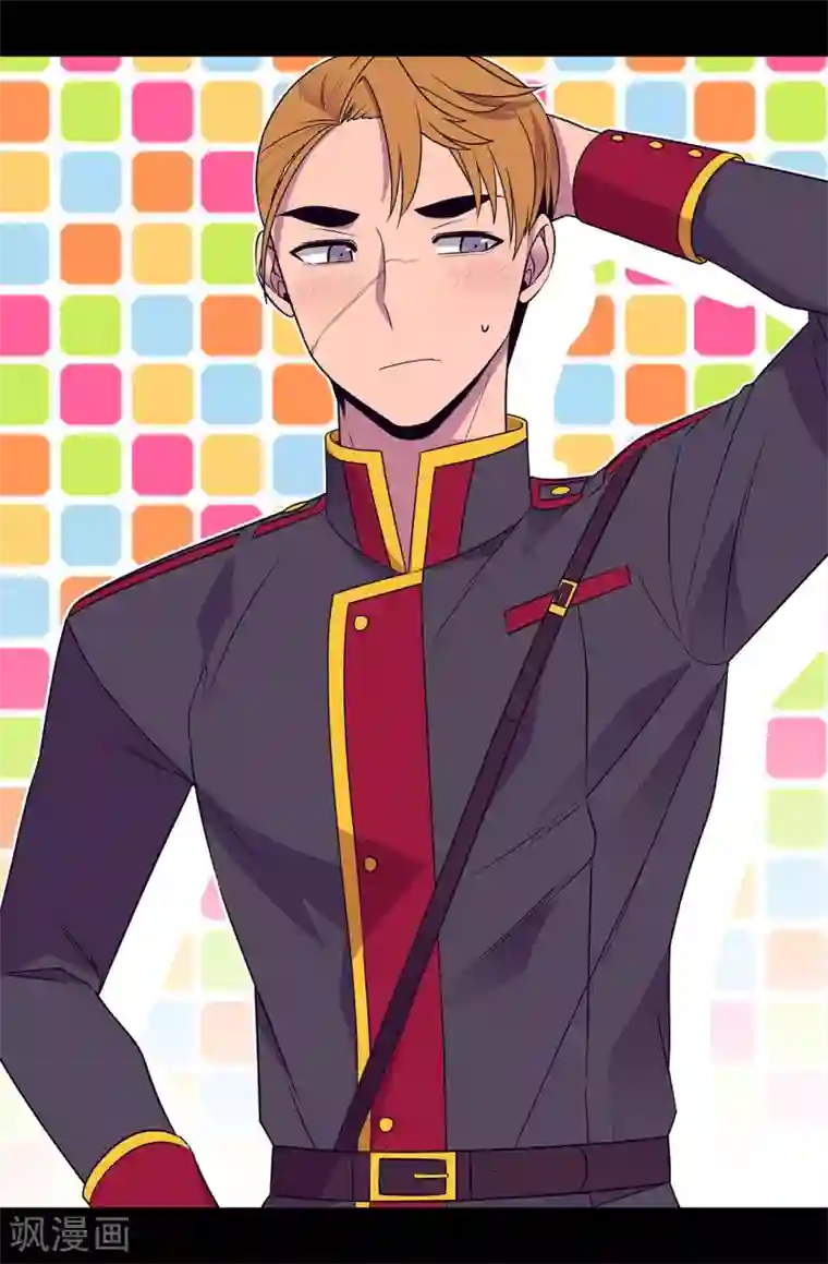 据说我是王的女儿第450话 阻止绣薇结婚的办法