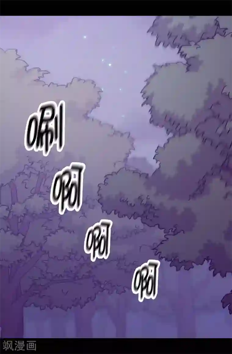 据说我是王的女儿第451话 如果女王和圣女都属于我