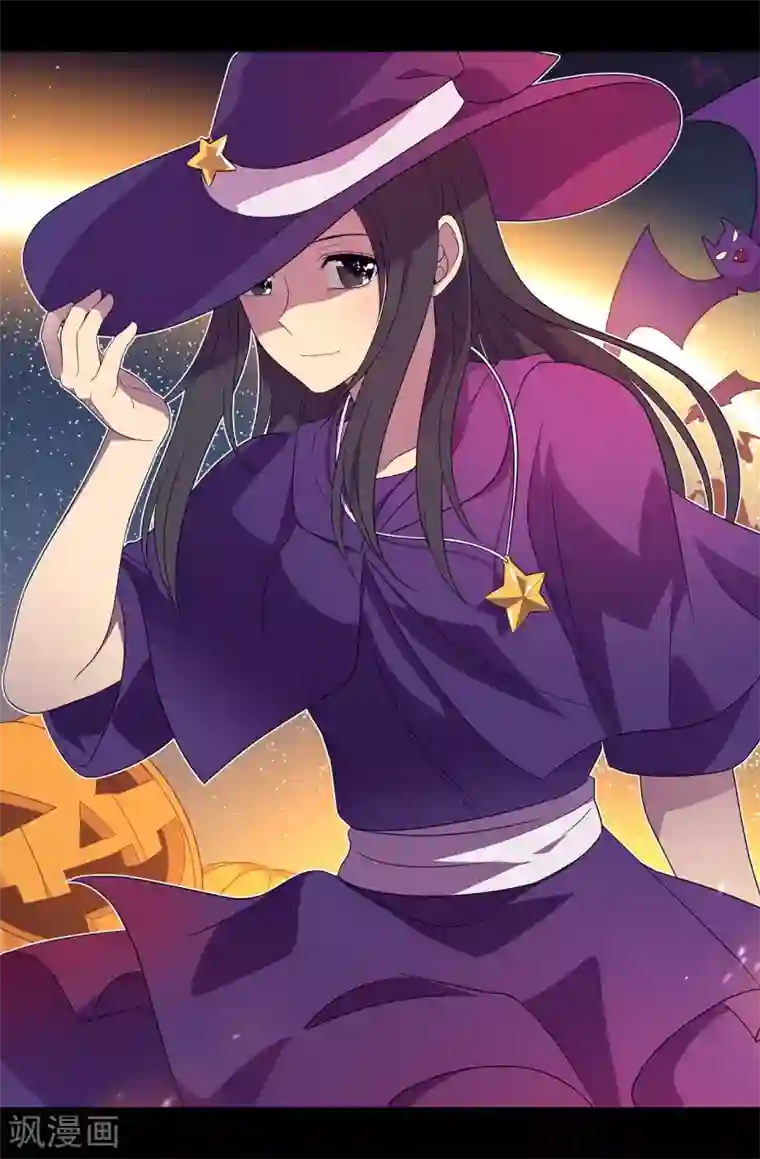 据说我是王的女儿第452话 形式上的婚姻