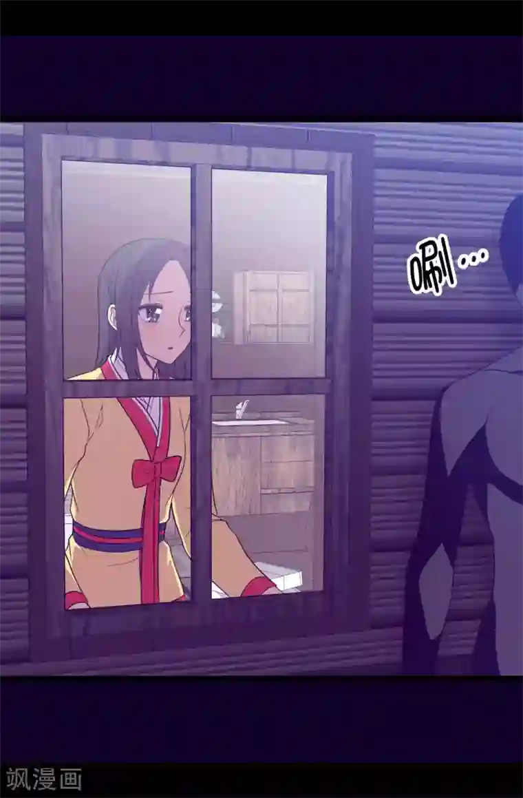 据说我是王的女儿第453话 我的选择正确吗？