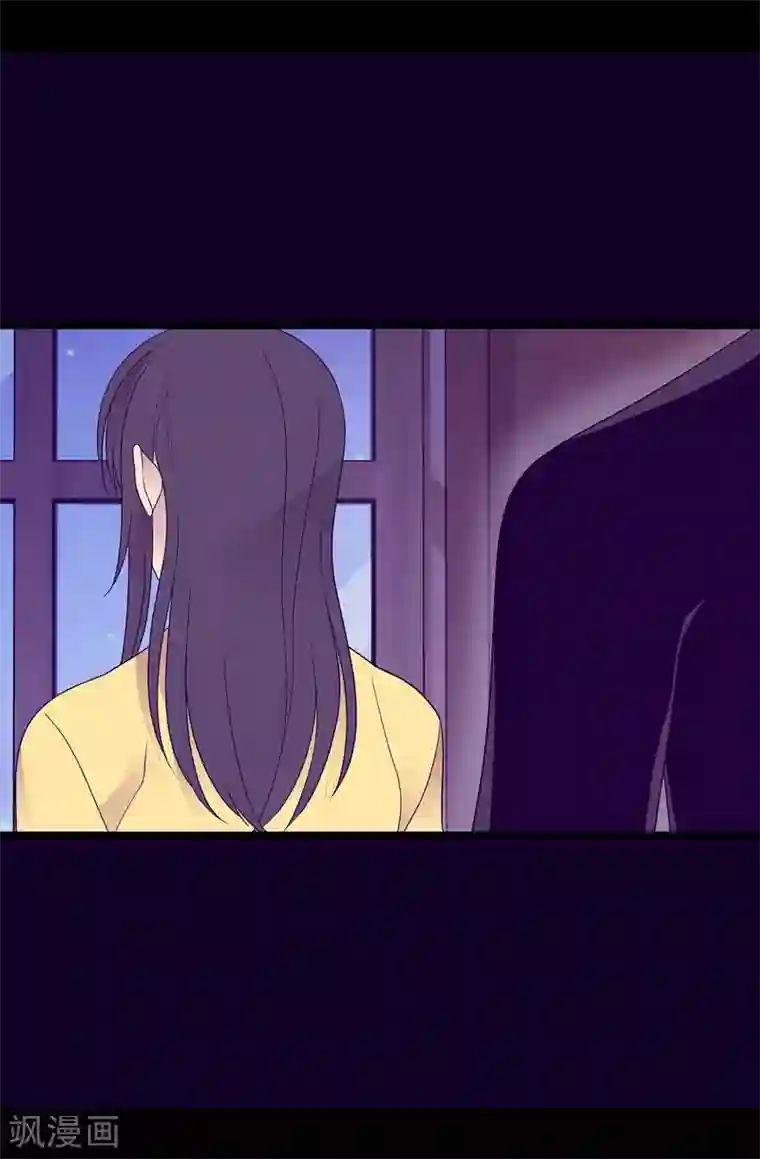 据说我是王的女儿第453话 我的选择正确吗？