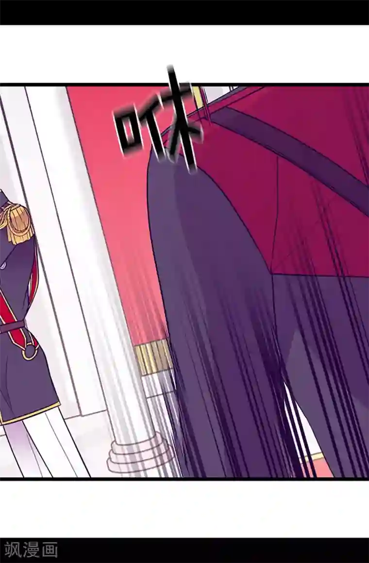 据说我是王的女儿第453话 我的选择正确吗？