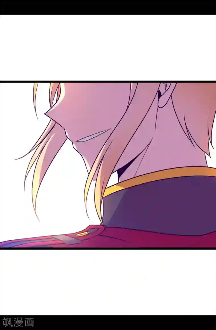 据说我是王的女儿第454话 绣薇公主是王子！