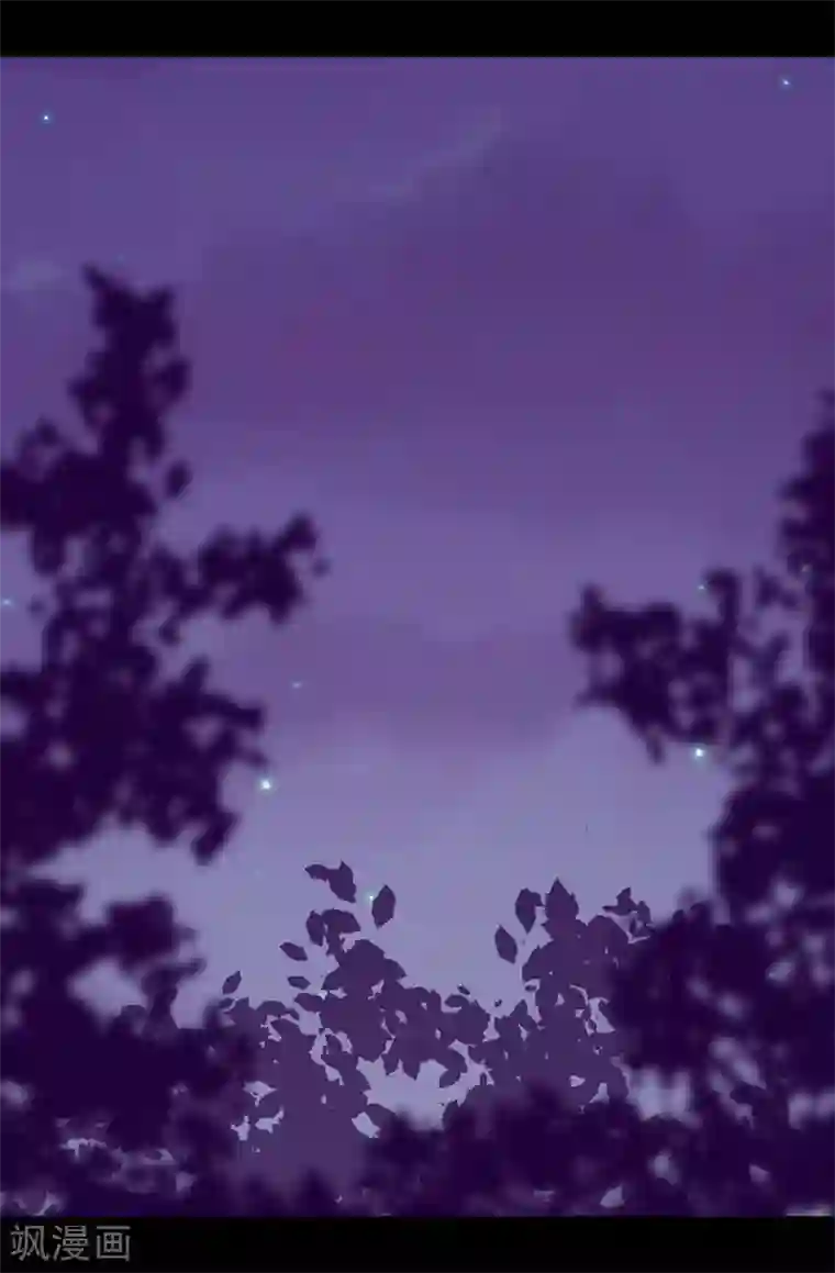 据说我是王的女儿第455话 你一定要平安无事