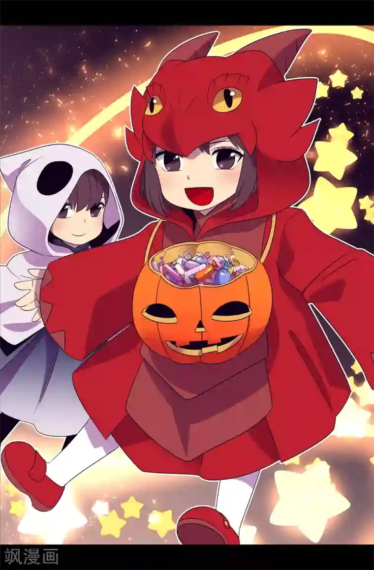 据说我是王的女儿第456话 他们把绣薇藏在哪！