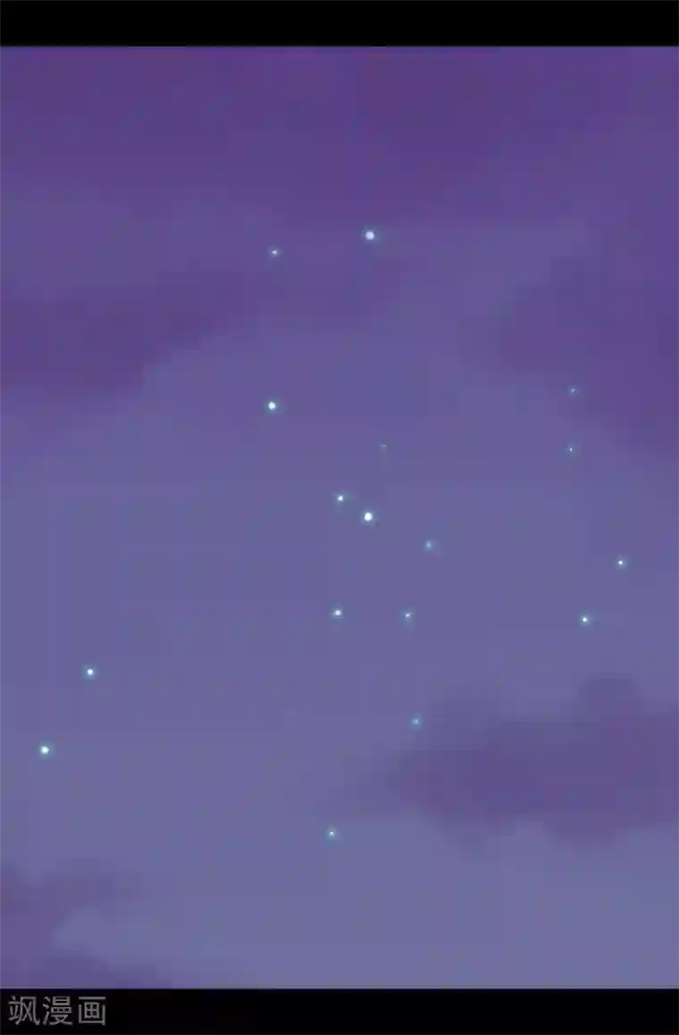 据说我是王的女儿第456话 他们把绣薇藏在哪！