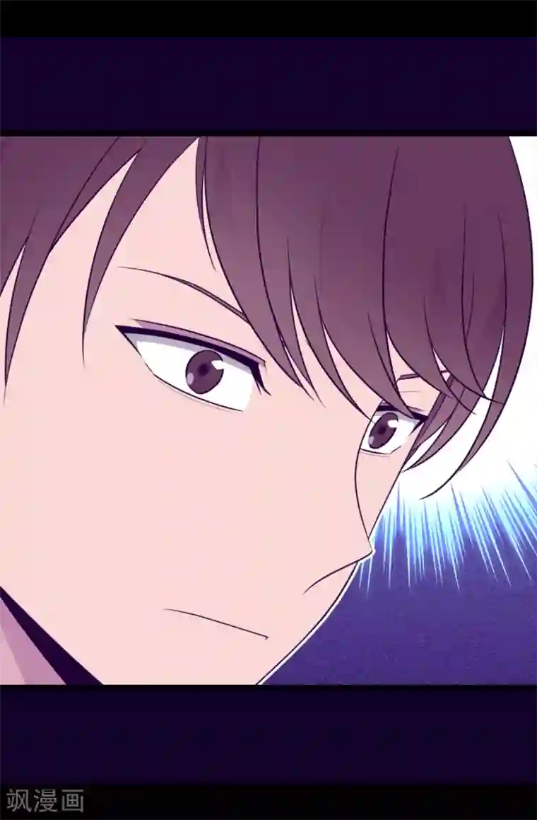 据说我是王的女儿第457话 我女儿出事你也别想活命！