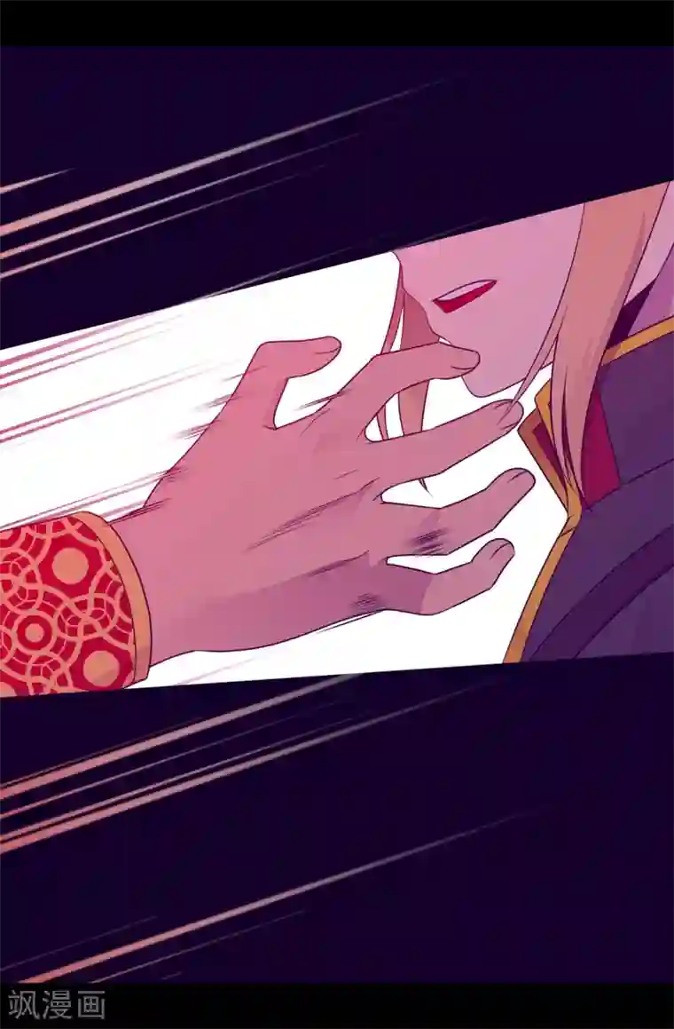 据说我是王的女儿第457话 我女儿出事你也别想活命！