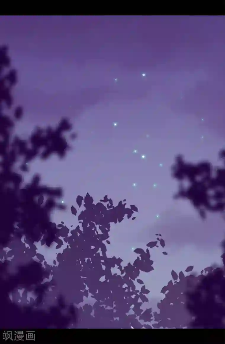 据说我是王的女儿第457话 我女儿出事你也别想活命！