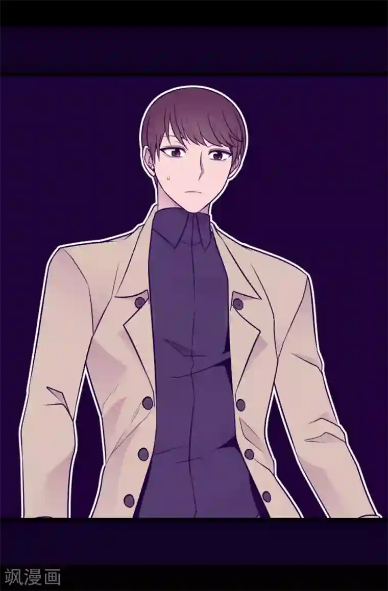 据说我是王的女儿第457话 我女儿出事你也别想活命！