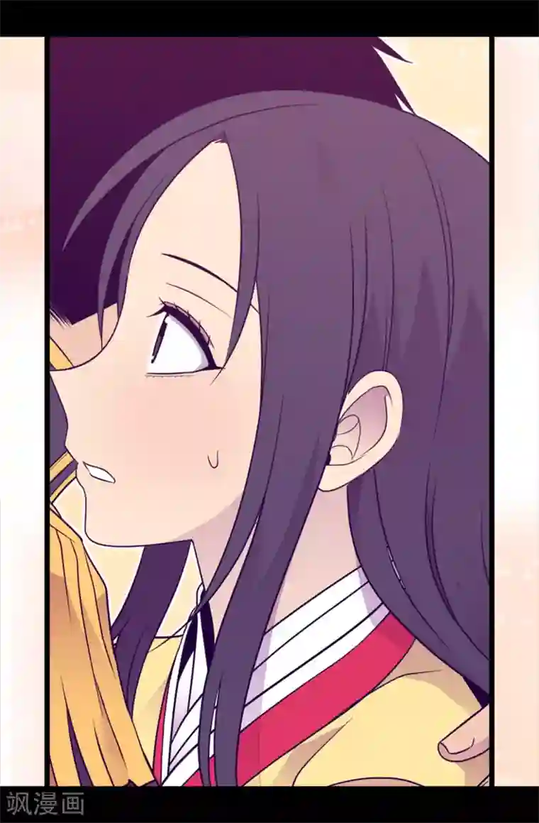 据说我是王的女儿第458话 大混球变了好多啊！