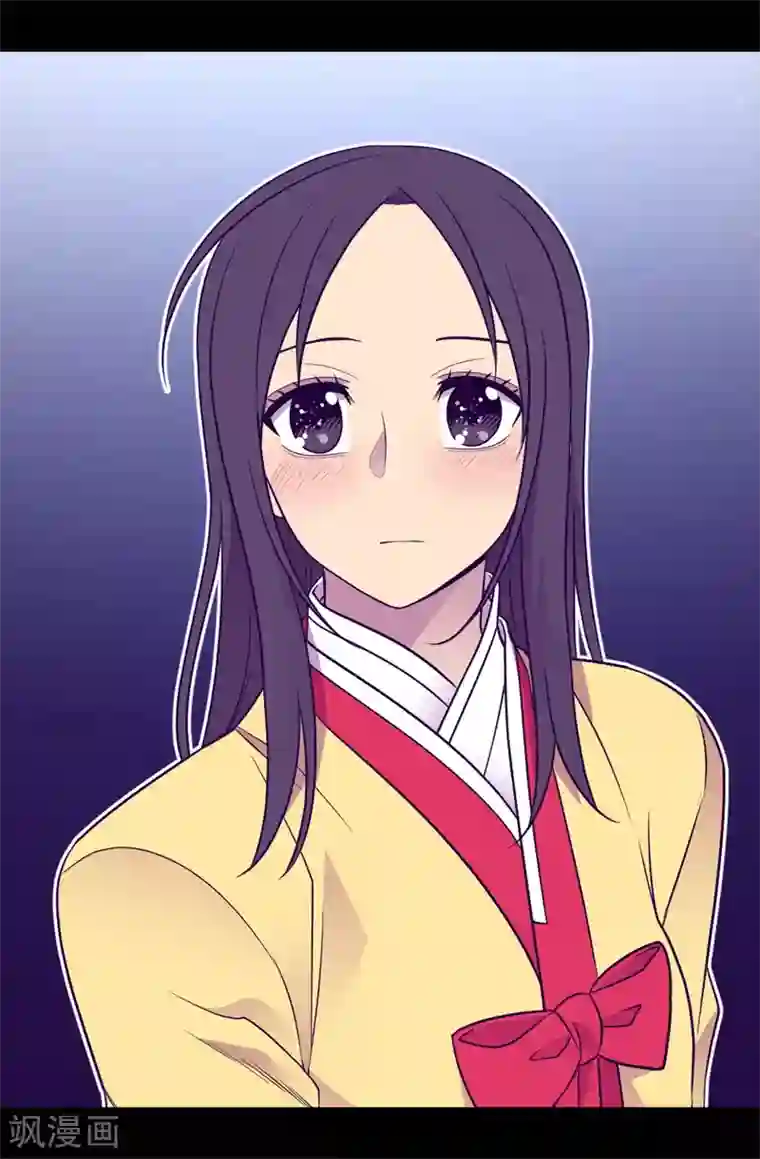 据说我是王的女儿第460话 我比谁都爱！