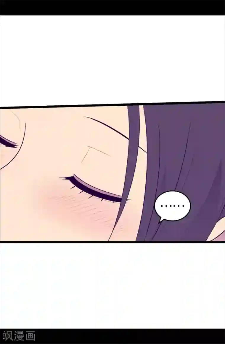 据说我是王的女儿第460话 我比谁都爱！