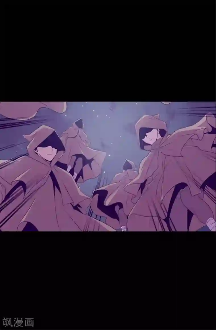 据说我是王的女儿第461话 我这是被女儿嫌弃了？