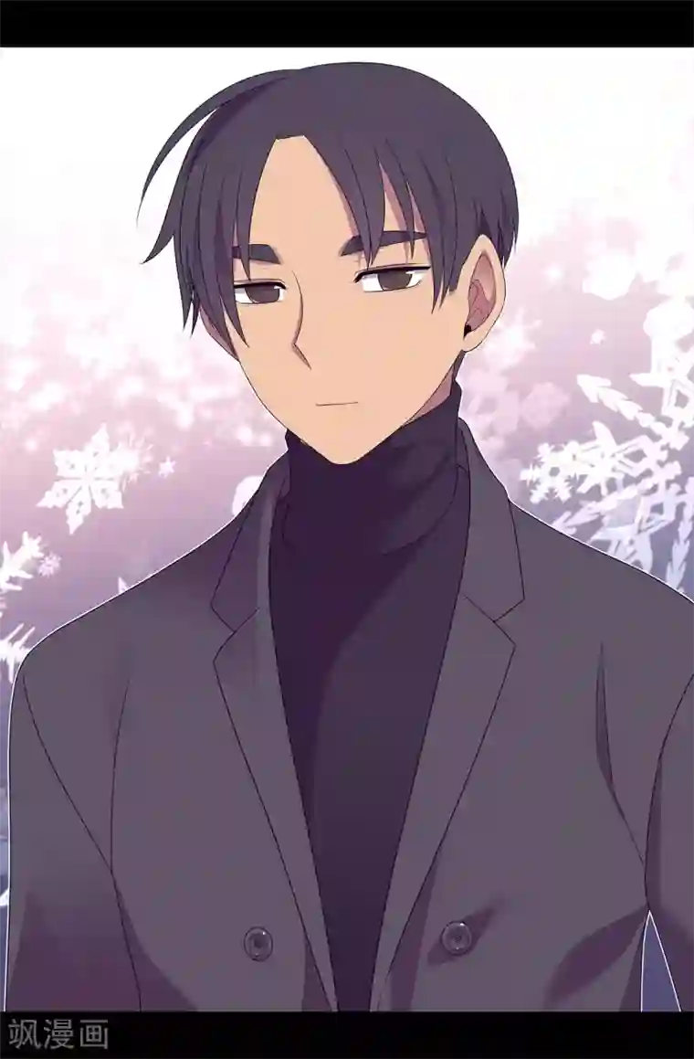 据说我是王的女儿第462话 女婿的三个候选人