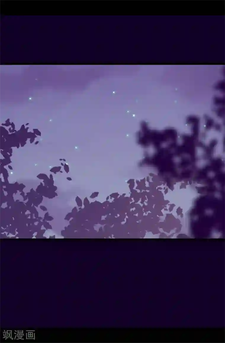 据说我是王的女儿第463话 一个中意的都没有！