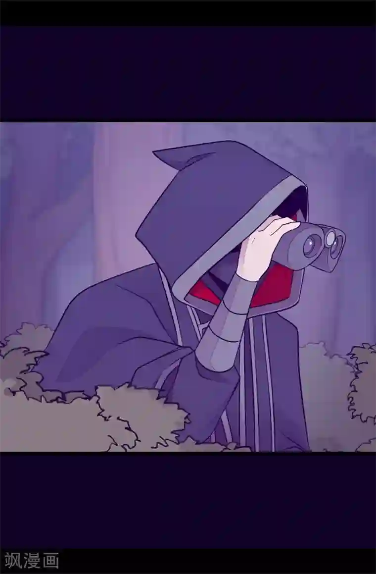 据说我是王的女儿第463话 一个中意的都没有！