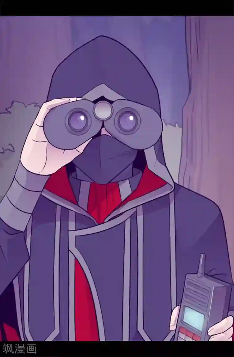 据说我是王的女儿第463话 一个中意的都没有！