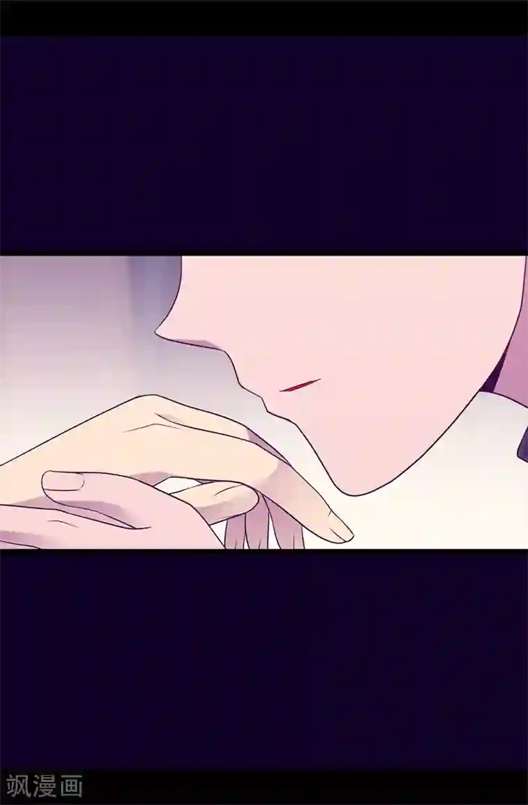 据说我是王的女儿第464话 等我回来向你求婚