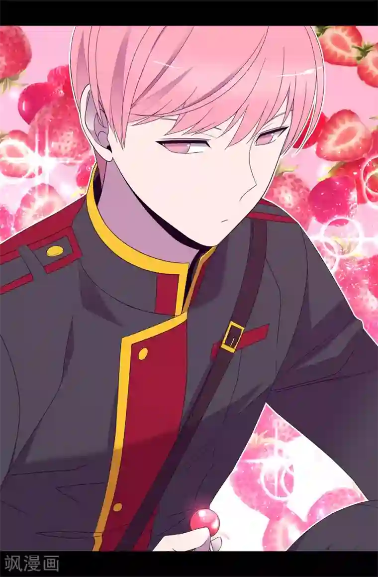 据说我是王的女儿第464话 等我回来向你求婚