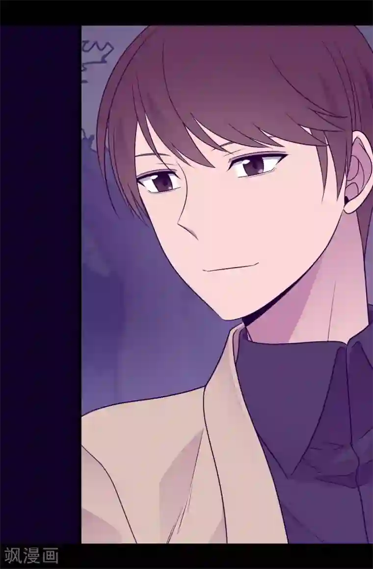 据说我是王的女儿第464话 等我回来向你求婚