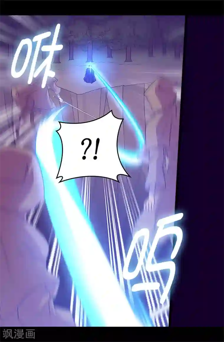 据说我是王的女儿第465话 让格洛王国彻底消失