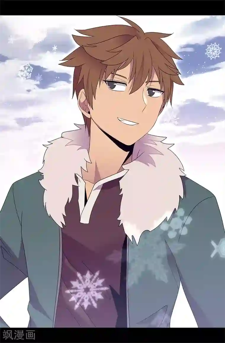 据说我是王的女儿第466话 我会守护你到最后