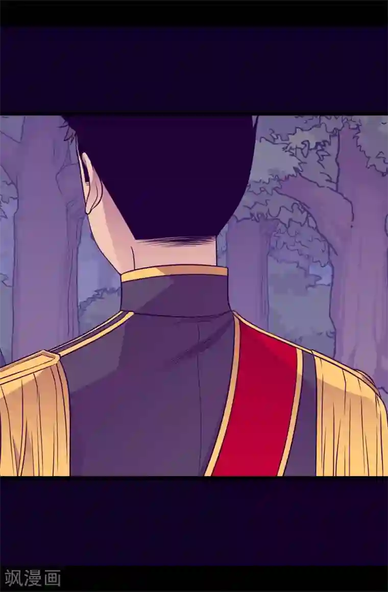 据说我是王的女儿第466话 我会守护你到最后