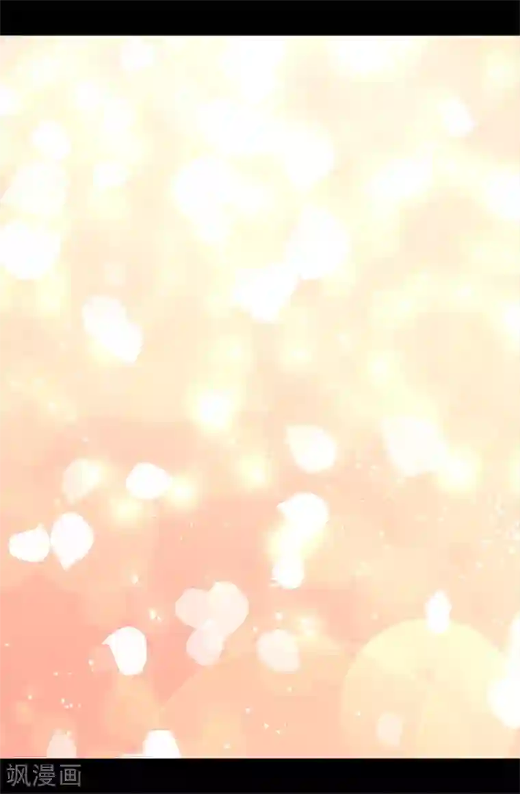 据说我是王的女儿第466话 我会守护你到最后