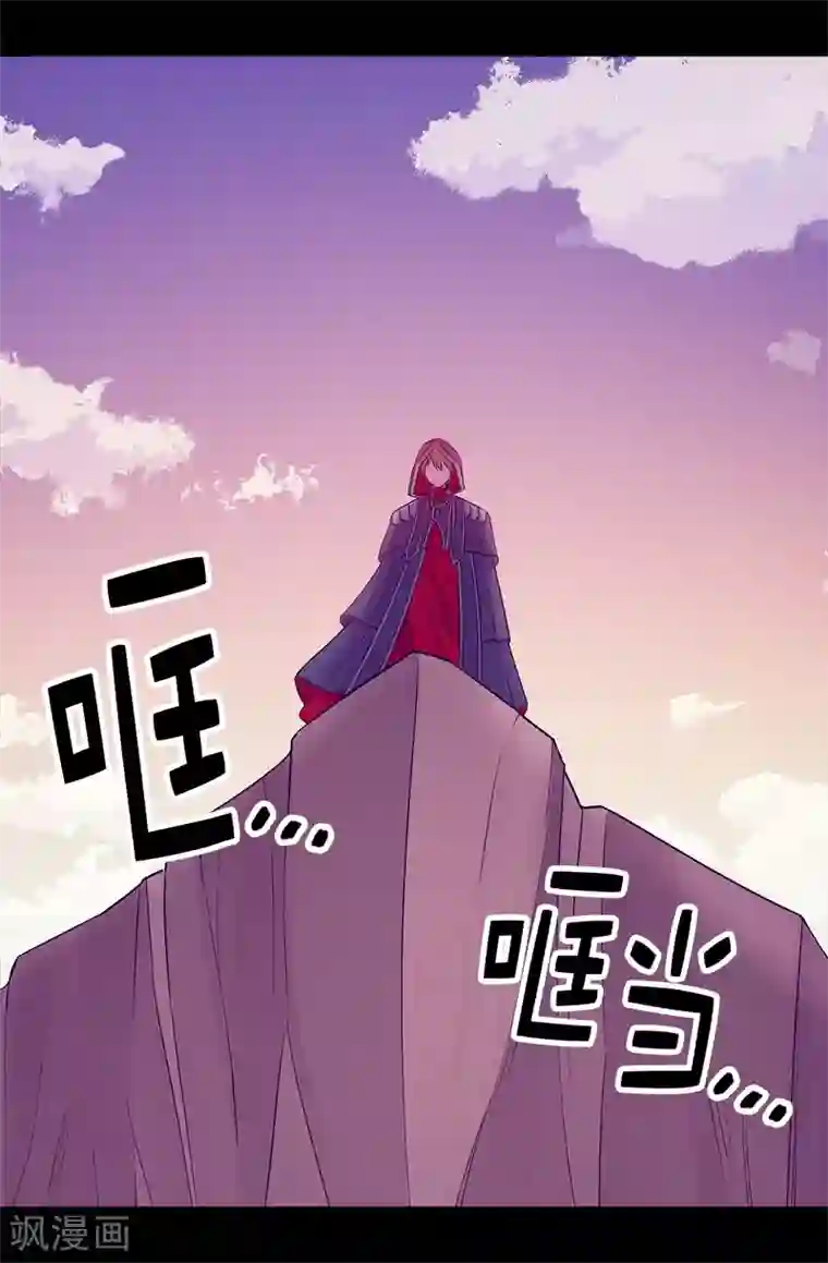 据说我是王的女儿第468话 和陛下并肩战斗