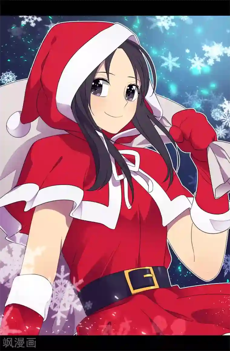 据说我是王的女儿第471话 不希望有人再受伤了