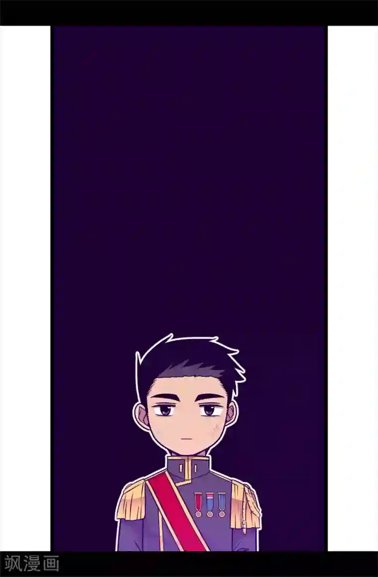 据说我是王的女儿第472话 陛下果然是个怪人啊