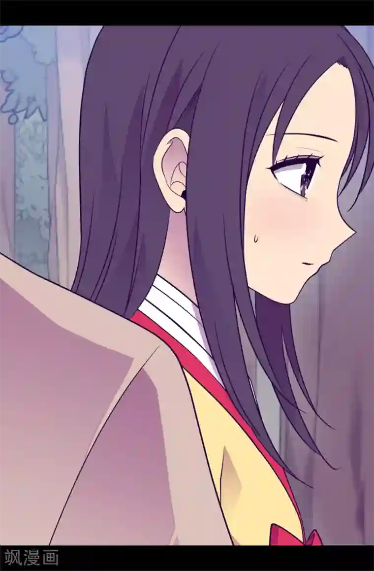 据说我是王的女儿第473话 不能就这么算了！