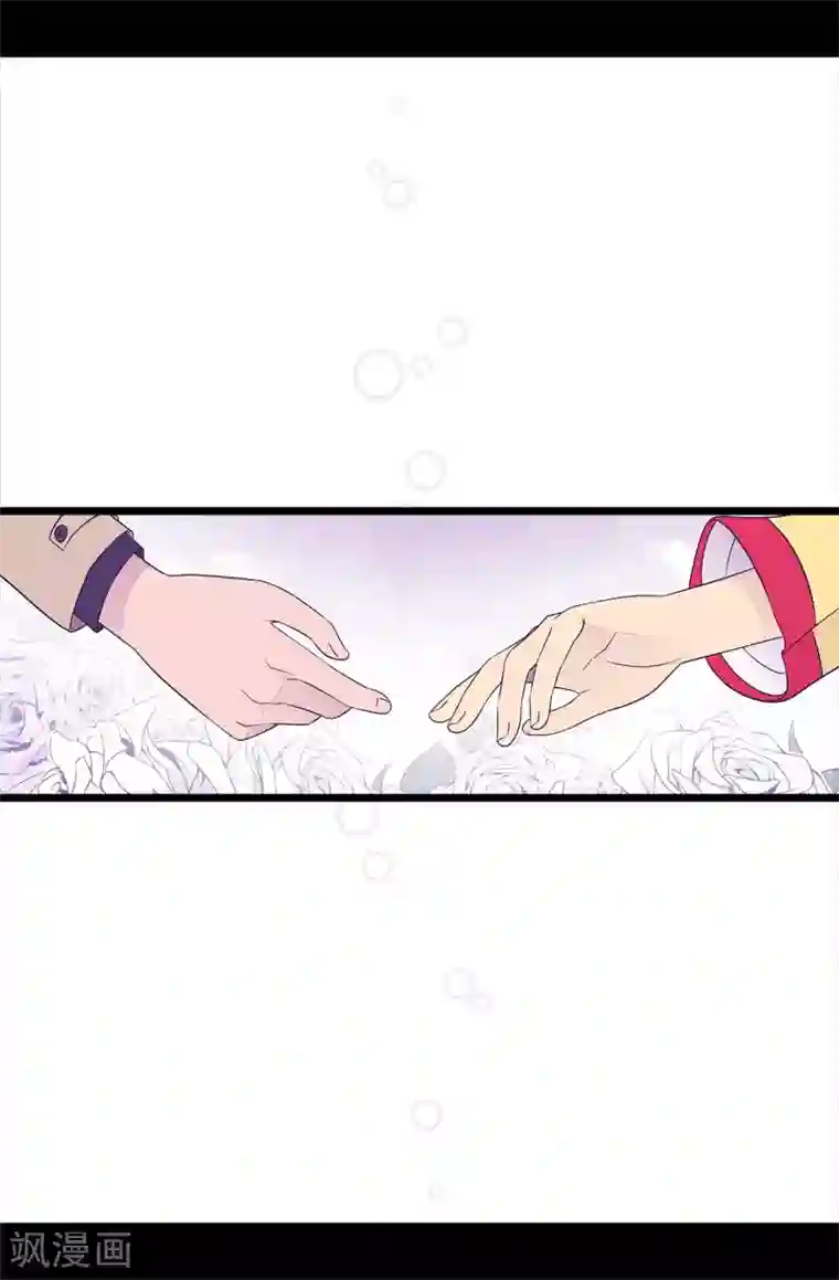 据说我是王的女儿第473话 不能就这么算了！