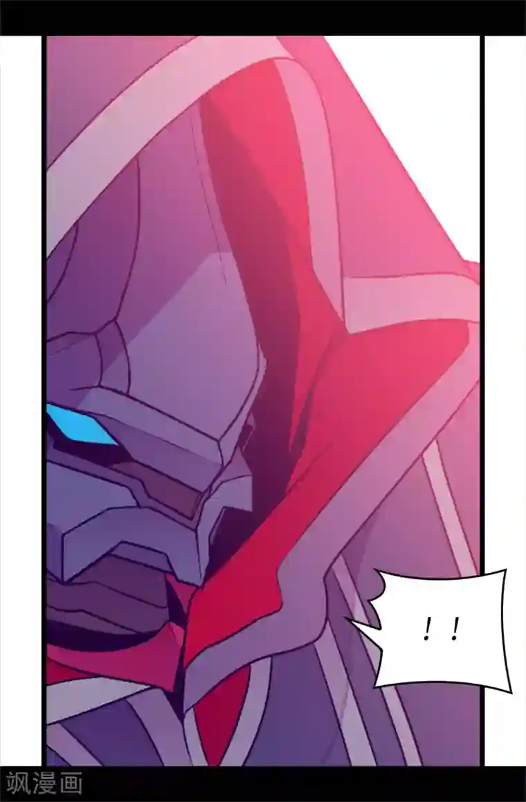 据说我是王的女儿第475话 攻击他最重视的人