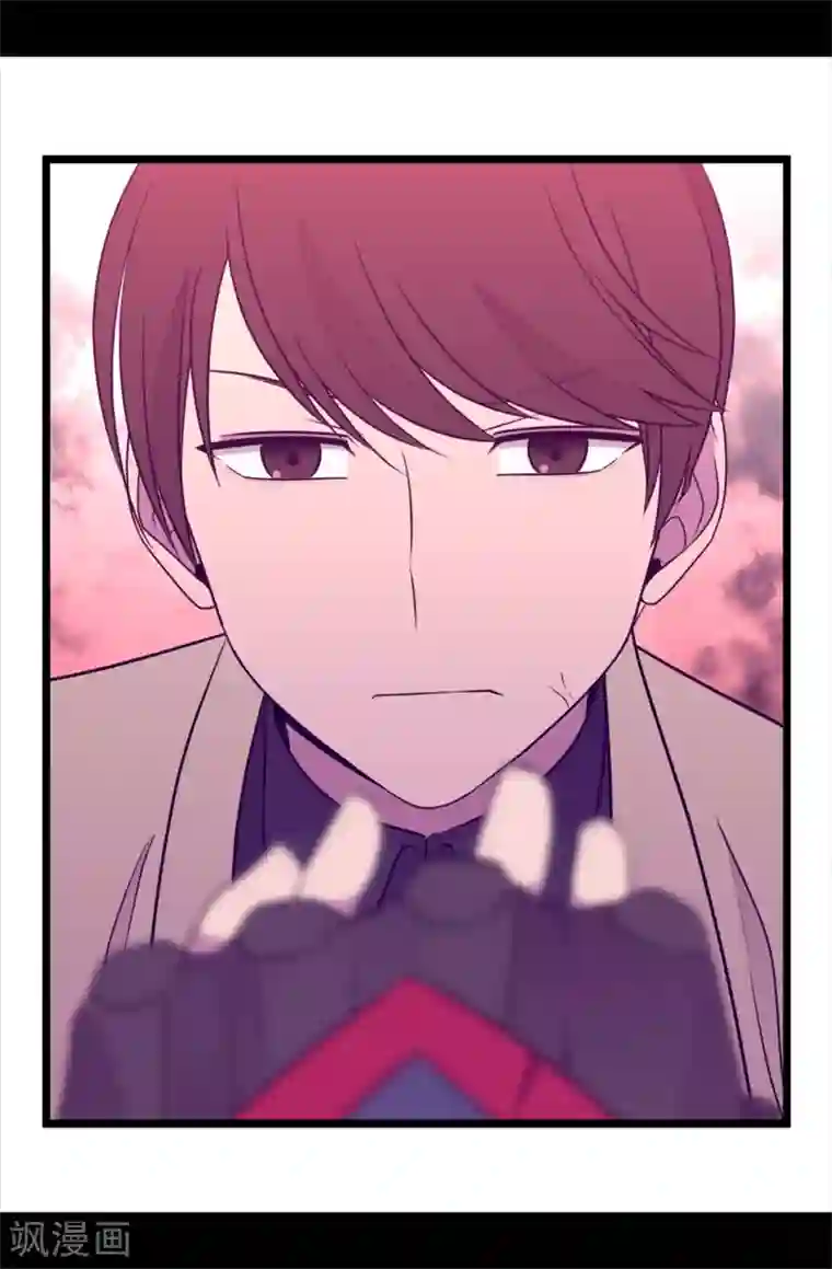 据说我是王的女儿第475话 攻击他最重视的人