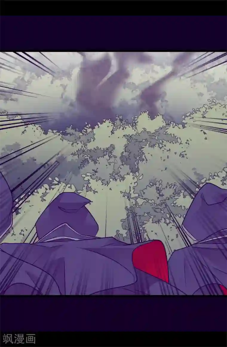 据说我是王的女儿第477话 你怎么能丢下我一个人