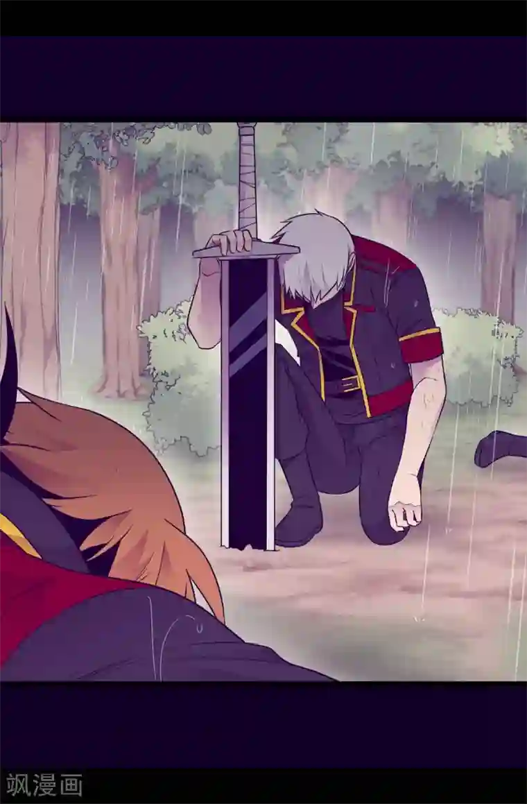 据说我是王的女儿第478话 会有奇迹发生吗