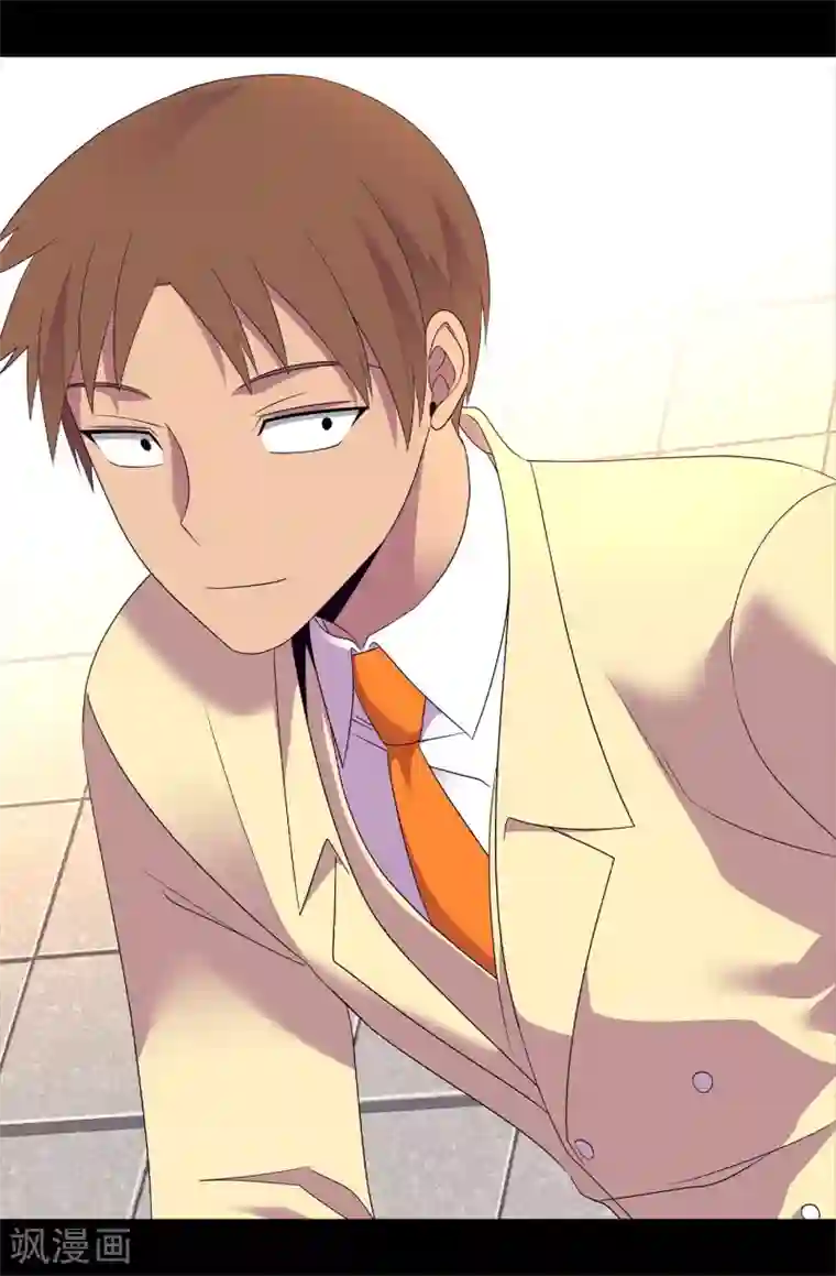 据说我是王的女儿第478话 会有奇迹发生吗