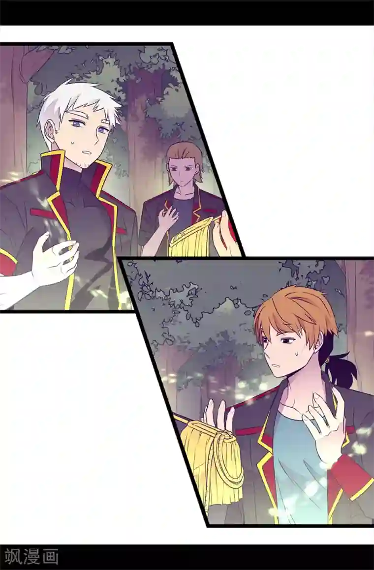 据说我是王的女儿第479话 强大的魔力