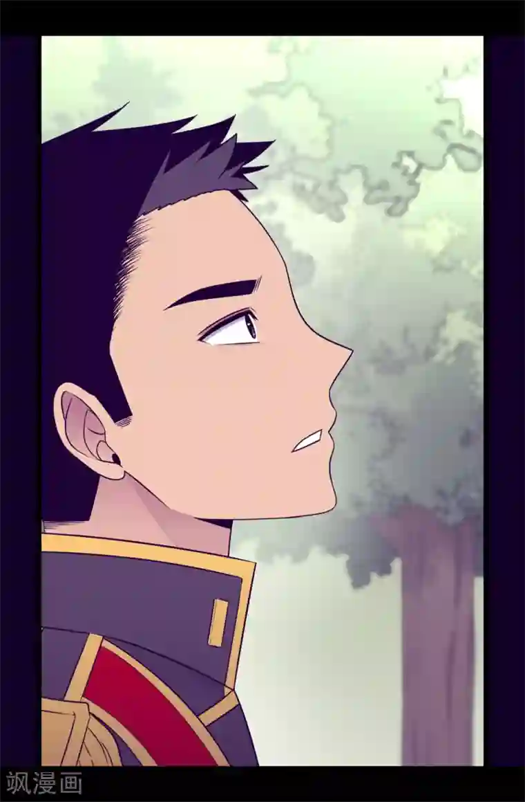 据说我是王的女儿第479话 强大的魔力