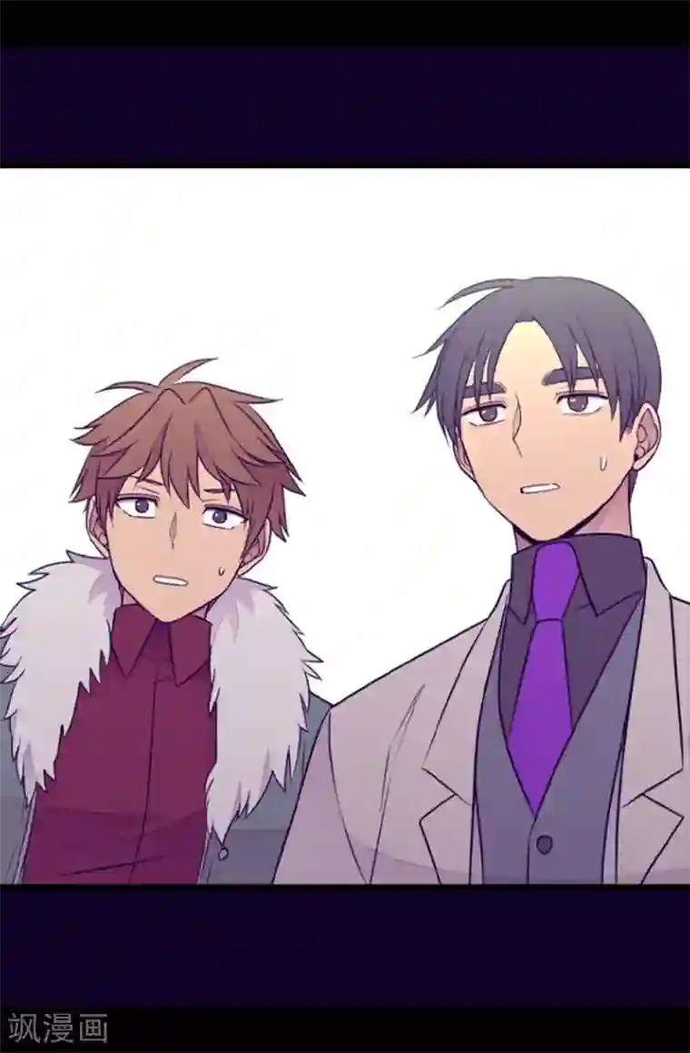 据说我是王的女儿第479话 强大的魔力