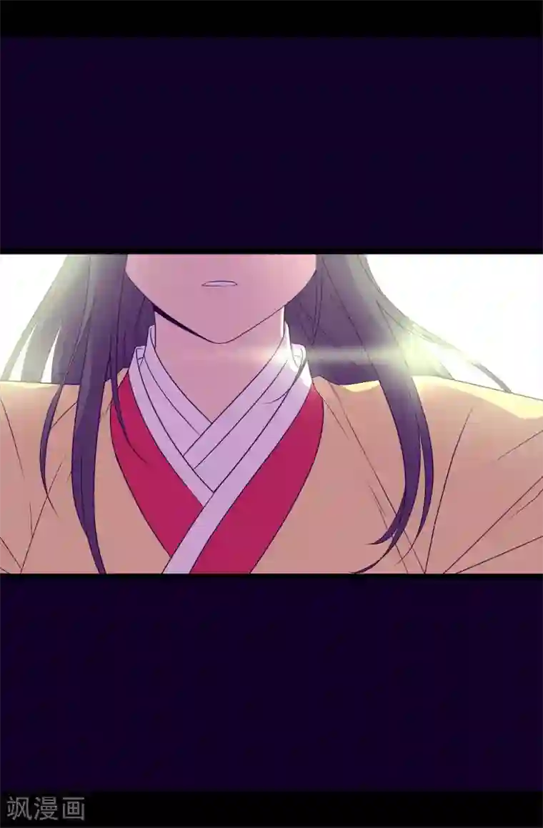 据说我是王的女儿第479话 强大的魔力